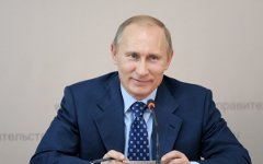 Владимир Путин © РИА Новости, Яна Лапикова Владимир Путин © РИА Новости, Яна Лапикова