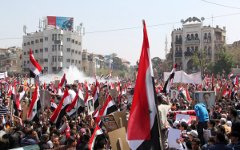 Участники акций протеста в Сирии © РИА «Новости», Павел Давыдов