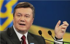 Виктор Янукович © РИА Новости, Григорий Василенко Виктор Янукович © РИА Новости, Григорий Василенко