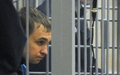 Дмитрий Коновалов © РИА Новости, Андрей Александров Дмитрий Коновалов © РИА Новости, Андрей Александров