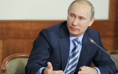 Владимир Путин © РИА Новости, Яна Лапикова Владимир Путин © РИА Новости, Яна Лапикова