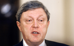 Григорий Явлинский © РИА Новости, Вадим Жернов Григорий Явлинский © РИА Новости, Вадим Жернов