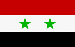 Флаг Сирии Флаг Сирии