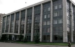 Департамент образования Москвы © фото с сайта maps.yandex.ru Департамент образования Москвы © фото с сайта maps.yandex.ru