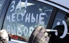 Фото с сайта altapress.ru Фото с сайта altapress.ru