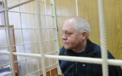 Сергей Марченко © РИА Новости, Григорий Сысоев Сергей Марченко © РИА Новости, Григорий Сысоев