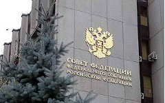 Совет Федерации РФ. Фото с piter.tv