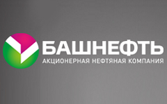 Фото с сайта bashneft.ru