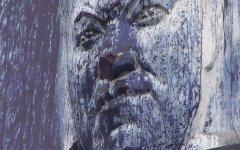 Оскверненный памятник Борису Ельцину в Екатеринбурге. Фото с сайта 66.mvd.ru Оскверненный памятник Борису Ельцину в Екатеринбурге. Фото с сайта 66.mvd.ru