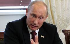 Владимир Путин © РИА Новости, Михаил Климентьев Владимир Путин © РИА Новости, Михаил Климентьев