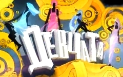 Логотип шоу «Девчата». Кадр из видео на YouTube