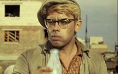 Кадр из х/ф «Операция «Ы» и другие приключения Шурика» Кадр из х/ф «Операция «Ы» и другие приключения Шурика»