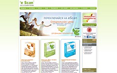 Скриншот главной страницы сайта avescan.ru