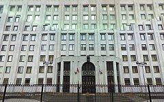 Здание министерства обороны РФ. Скриншот с сайта maps.google.ru Здание министерства обороны РФ. Скриншот с сайта maps.google.ru