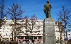 Памятник Ленину в Улан-Баторе. Фото с сайта fototerra.ru