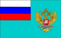 Флаг МИД РФ. Фото с сайта mid.ru Флаг МИД РФ. Фото с сайта mid.ru