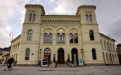 Здание Норвежского Нобелевского комитета. Фото с сайта dw.de Здание Норвежского Нобелевского комитета. Фото с сайта dw.de