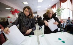 Выборы © KM.RU Выборы © KM.RU