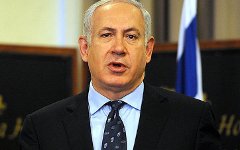 Биньямин Нетаньяху. Фото с сайта wikipedia.org Биньямин Нетаньяху. Фото с сайта wikipedia.org
