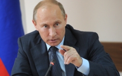Владимир Путин © РИА Новости, Алексей Дружинин Владимир Путин © РИА Новости, Алексей Дружинин