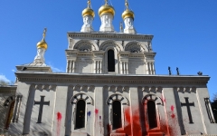 Храм Воздвижения Креста Господня. Фото с сайта diocesedegeneve.net Храм Воздвижения Креста Господня. Фото с сайта diocesedegeneve.net