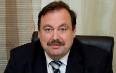 Геннадий Гудков. Фото с сайта gudkov.ru