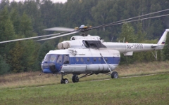 Ми-8. Фото с сайта mi-helicopter.ru Ми-8. Фото с сайта mi-helicopter.ru