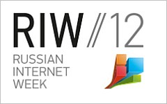 Фото с сайта russianinternetweek.ru