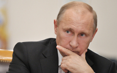 Владимир Путин © РИА Новости, Алексей Никольский Владимир Путин © РИА Новости, Алексей Никольский