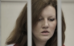 Екатерина Заул © РИА Новости, Андрей Стенин Екатерина Заул © РИА Новости, Андрей Стенин