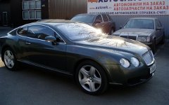 Bentley. Фото с сайта advocat-cons.info