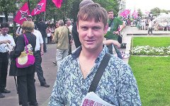 Леонид Развозжаев. Фото с сайта vk.com Леонид Развозжаев. Фото с сайта vk.com