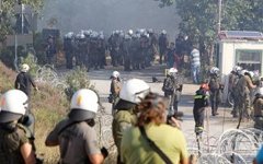 Протесты на полуострове Халкидики. Фото с сайта skai.gr Протесты на полуострове Халкидики. Фото с сайта skai.gr