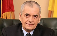 Геннадий Онищенко. Фото с сайта rospotrebnadzor.ru Геннадий Онищенко. Фото с сайта rospotrebnadzor.ru