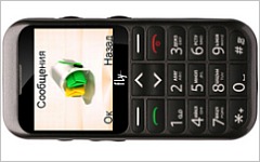 Fly Ezzy 4. Фото с сайта fly-phone.ru Fly Ezzy 4. Фото с сайта fly-phone.ru