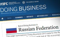 Скриншот с сайта doingbusiness.org Скриншот с сайта doingbusiness.org