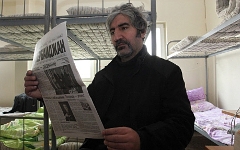 Трудовой мигрант © РИА Новости, Виталий Аньков