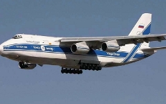 Ан-124. Фото с сайта megabook.ru Ан-124. Фото с сайта megabook.ru