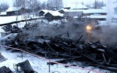 Кадр с места происшествия. Фото с сайта sledcom.ru Кадр с места происшествия. Фото с сайта sledcom.ru