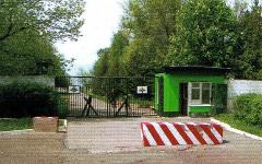 Въезд на Донгузский полигон. Фото с сайта azrp.ucoz.ru Въезд на Донгузский полигон. Фото с сайта azrp.ucoz.ru
