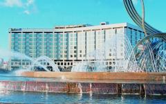Гостиница Radisson Славянская. Фото с сайта radisson.ru Гостиница Radisson Славянская. Фото с сайта radisson.ru