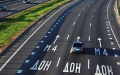 Трасса М-4 «Дон». Фото с сайта autonoyabrsk.ru Трасса М-4 «Дон». Фото с сайта autonoyabrsk.ru