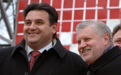 Олег Михеев (слева). Фото с сайта oleg-mikheev.ru Олег Михеев (слева). Фото с сайта oleg-mikheev.ru
