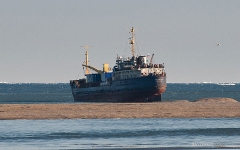 Сухогруз «Амурская». Фото с сайта odin.tc Сухогруз «Амурская». Фото с сайта odin.tc