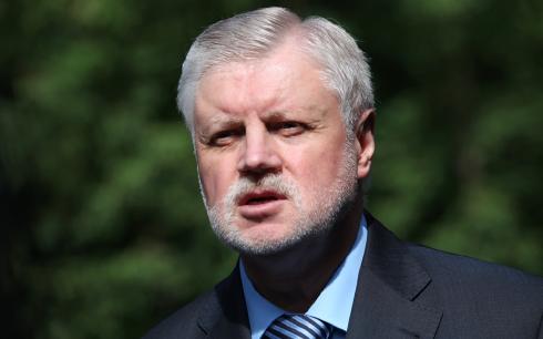 Сергей Миронов © KM.RU Сергей Миронов © KM.RU