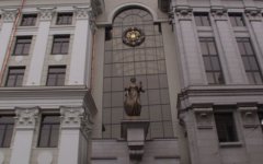 Верховный суд России. Фото с сайта supcourt.ru Верховный суд России. Фото с сайта supcourt.ru