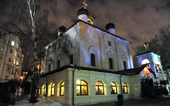 Сретенский монастырь © РИА Новости, Владимир Вяткин
