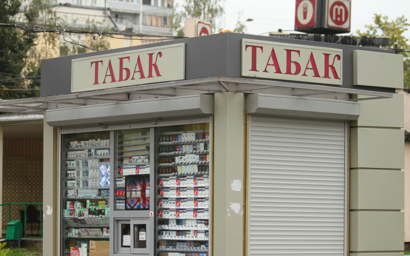 Табачный ларек © KM.RU, Илья Шабардин