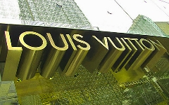 Фото с сайта louisvuitton.eu Фото с сайта louisvuitton.eu