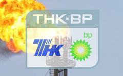 Фото с сайта tnk-bp.ru Фото с сайта tnk-bp.ru